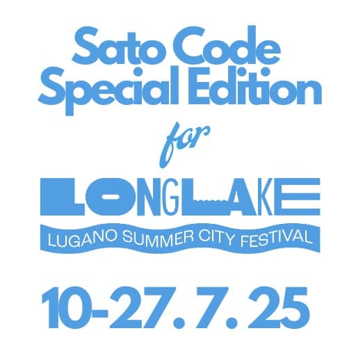 Escape Room across LongLake Lugano Sato Code The Omega Codex - Logo